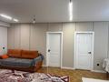 3-комнатная квартира · 78 м² · 2/12 этаж, улица омарова 7 за 47 млн ₸ в Алматы, Алатауский р-н — фото 7