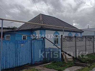 Отдельный дом · 4 комнаты · 100 м² · 10 сот., Абая 32 — Магазин,мектеп,балабақшаның жанында за 10 млн ₸ в Балпыке Би