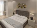 4-комнатная квартира · 116.55 м² · 9/10 этаж, Кенесары стр. 6 за 52.5 млн ₸ в Астане, Сарыарка р-н — фото 4