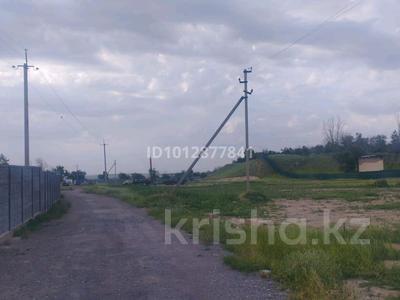 Участок · 3.5 га, Каргалы (п. Фабричный) за 160 млн ₸
