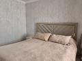 3-комнатная квартира · 67 м² · 9/9 этаж, мкр 12 30 за 25 млн ₸ в Актобе — фото 13
