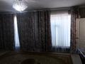 Часть дома · 4 комнаты · 110 м² · 6 сот., Есенов 4/2 — Школа 127 за 25 млн ₸ в Шиели — фото 16