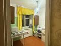 3-бөлмелі пәтер · 60 м² · 5/5 қабат, Назарбаева 34, бағасы: 145 000 ₸ в Усть-Каменогорске, Ульбинский — фото 4