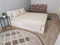 1-комнатная квартира · 30 м² · 3/5 этаж, Айтеке би 11 — ОУР доки, Музетти за 11 000 ₸ в Таразе — фото 4
