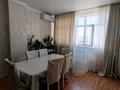 3-бөлмелі пәтер · 87 м² · 4/5 қабат, Нурсат-2 — Ниш и Рахима плаза, бағасы: ~ 35 млн ₸ в Шымкенте — фото 4