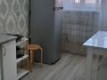 1-комнатная квартира · 33 м² · 7/9 этаж, Калдаяков 26 — Калдаякова-Жумабаева за 165 000 ₸ в Астане, Алматы р-н — фото 11