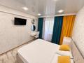 2-бөлмелі пәтер · 50 м² · 2/5 қабат, Амре Кашаубаева 26, бағасы: 21.6 млн ₸ в Усть-Каменогорске