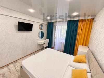 2-бөлмелі пәтер · 50 м² · 2/5 қабат, Амре Кашаубаева 26, бағасы: 21.6 млн ₸ в Усть-Каменогорске