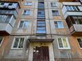 2-бөлмелі пәтер · 50 м² · 2/5 қабат, Амре Кашаубаева 26, бағасы: 21.6 млн ₸ в Усть-Каменогорске — фото 28