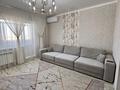 3-бөлмелі пәтер · 71.9 м² · 7/9 қабат, Алашахана 32 — Магазин Астана, бағасы: 32 млн ₸ в Жезказгане