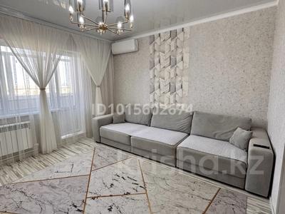 3-бөлмелі пәтер · 71.9 м² · 7/9 қабат, Алашахана 32 — Магазин Астана, бағасы: 32 млн ₸ в Жезказгане