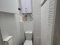 3-бөлмелі пәтер · 71.9 м² · 7/9 қабат, Алашахана 32 — Магазин Астана, бағасы: 32 млн ₸ в Жезказгане — фото 24
