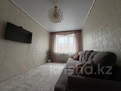 2-бөлмелі пәтер · 52.4 м² · 3/5 қабат, Юбилейный, бағасы: 27 млн ₸ в Костанае