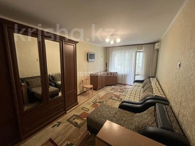 1-комнатная квартира · 31 м² · 2/5 этаж, Клочкова — Шевченко-Ауэзова за 230 000 〒 в Алматы, Алмалинский р-н