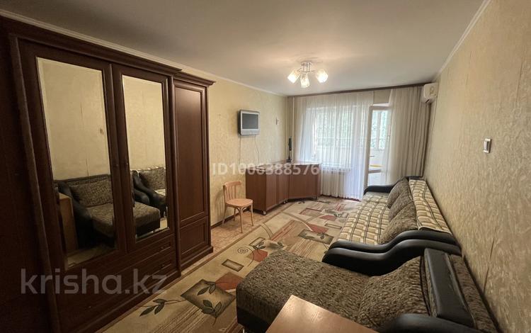 1-комнатная квартира · 31 м² · 2/5 этаж, Клочкова — Шевченко-Ауэзова за 230 000 〒 в Алматы, Алмалинский р-н — фото 2