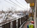 3-комнатная квартира · 60 м² · 2/5 этаж, Абылайхана за 22.5 млн ₸ в Талдыкоргане — фото 10
