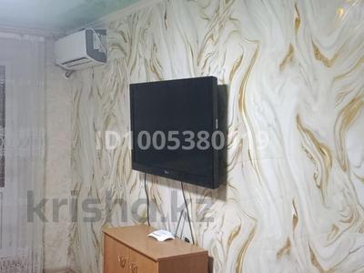 2-комнатная квартира · 48 м² · 5/5 этаж, Сейфуллина 52 — Магазин Коператор за 129 000 〒 в Жезказгане