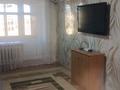 2-комнатная квартира · 48 м² · 5/5 этаж, Сейфуллина 52 — Магазин Коператор за 120 000 ₸ в Жезказгане — фото 20