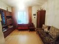 2-бөлмелі пәтер · 52 м² · 3/14 қабат, мкр Самал-1 32, бағасы: 59 млн ₸ в Алматы, Медеуский р-н — фото 9