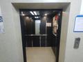 2-бөлмелі пәтер · 52 м² · 3/14 қабат, мкр Самал-1 32, бағасы: 59 млн ₸ в Алматы, Медеуский р-н — фото 11