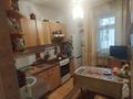 2-бөлмелі пәтер · 52 м² · 3/14 қабат, мкр Самал-1 32, бағасы: 59 млн ₸ в Алматы, Медеуский р-н — фото 12