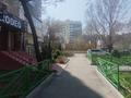 2-бөлмелі пәтер · 52 м² · 3/14 қабат, мкр Самал-1 32, бағасы: 59 млн ₸ в Алматы, Медеуский р-н — фото 14