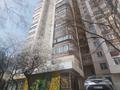 2-бөлмелі пәтер · 52 м² · 3/14 қабат, мкр Самал-1 32, бағасы: 59 млн ₸ в Алматы, Медеуский р-н — фото 15