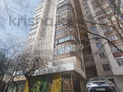 2-комнатная квартира · 52 м² · 3/14 этаж, мкр Самал-1 32 за 59 млн ₸ в Алматы, Медеуский р-н