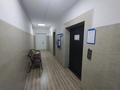 2-бөлмелі пәтер · 52 м² · 3/14 қабат, мкр Самал-1 32, бағасы: 59 млн ₸ в Алматы, Медеуский р-н