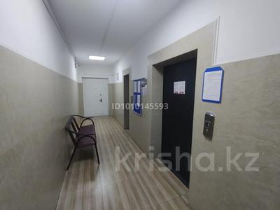 2-комнатная квартира · 52 м² · 3/14 этаж, мкр Самал-1 32 за 61 млн 〒 в Алматы, Медеуский р-н