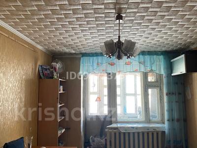 3-комнатная квартира · 56 м² · 1/6 этаж, Толстого 106 — Камзина-толстого за 19 млн ₸ в Павлодаре