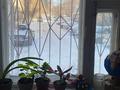 3-комнатная квартира · 56 м² · 1/6 этаж, Толстого 106 — камзина-толстого за 17.5 млн 〒 в Павлодаре — фото 11
