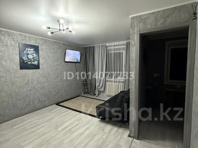 1-бөлмелі пәтер · 42 м² · 2/5 қабат, 1 26, бағасы: 8 000 ₸ в Лисаковске