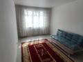 1-комнатная квартира · 42 м² · 4/9 этаж, мкр Ожет, Северное Кольцо 92/13 блок 7 за 190 000 ₸ в Алматы, Алатауский р-н — фото 2