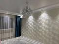 2-бөлмелі пәтер · 62 м² · 4/10 қабат, Сейфуллина 51 — Майборада, бағасы: 43 млн ₸ в Алматы, Турксибский р-н — фото 13