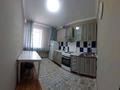 2-комнатная квартира, 68 м², 2/9 этаж помесячно, Красина 11 за 200 000 〒 в Усть-Каменогорске, Ульбинский