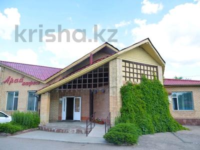 Қоғамдық тамақтану орны · 270 м², бағасы: 85 млн ₸ в Щучинске