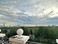4-комнатная квартира · 174 м² · 6/7 этаж, Амман 2-6 за 135 млн ₸ в Астане, Алматы р-н — фото 30