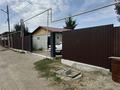 Жеке үй · 3 бөлме · 80 м² · 7 жүзд., Кульджинский тракт 1554, бағасы: 42 млн ₸ в  — фото 3