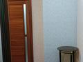 2-комнатная квартира, 67 м², 5/24 этаж, Сарайшык 5/б за 28.8 млн 〒 в Астане, Есильский р-н — фото 4