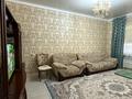 Жеке үй · 7 бөлме · 240 м² · 10 жүзд., ул. Сыпатай батыра 2Т, бағасы: 110 млн ₸ в Таразе — фото 4