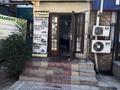 Еркін · 61 м², бағасы: 21 млн ₸ в 