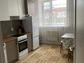 1-комнатная квартира · 45 м² · 9/9 этаж, Аманжол Болекпаева 19 — Аманжол Болекпаева за 200 000 ₸ в Астане, Алматы р-н — фото 6