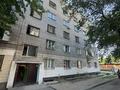 1-бөлмелі пәтер · 13 м² · 2/5 қабат, Олжабай батыра 60/1 — Мира, бағасы: 3.8 млн ₸ в Павлодаре — фото 9