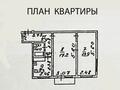 2-комнатная квартира, 45 м², 2/4 этаж, проспект Гагарина за 26.5 млн 〒 в Алматы, Бостандыкский р-н — фото 16