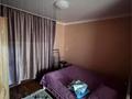 2-комнатная квартира · 37.8 м² · 2 этаж, Станция Балхаш 1 18 за 6 млн 〒 — фото 2