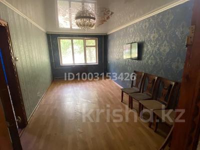 3-комнатная квартира · 65 м² · 1/5 этаж, 5 микрарайог 8 за 14 млн 〒 в Таразе