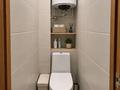 4-комнатная квартира · 65 м² · 4/5 этаж, Пришахтинск, Пришахтинск, 22й микрорайон за 20 млн ₸ в Караганде, Алихана Бокейханова р-н — фото 12