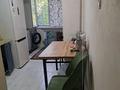 2-бөлмелі пәтер · 47 м² · 1/5 қабат, Север ш/а — Териски59, бағасы: 160 000 ₸ в Шымкенте, Аль-Фарабийский р-н — фото 2