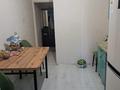 2-бөлмелі пәтер · 47 м² · 1/5 қабат, Север ш/а — Териски59, бағасы: 160 000 ₸ в Шымкенте, Аль-Фарабийский р-н — фото 3